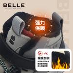 Детские кроссовки для бега BELLE, черный - фото 2