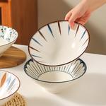 Чаши KAWASIMAYA, 8-Inch Zongzi-Shaped Bowl (Bamboo Leaf Design) - фото 8