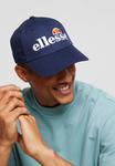 Бейсболка Ellesse - фото 2