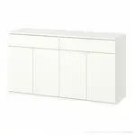 Шкаф с дверцей, белый, 140x37x75 см, VIHALS IKEA - фото