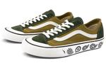 Кроссовки style 36 decon sf 'olive green' Vans, зеленый - фото 2