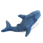 Милые и очаровательные плюшевые игрушки Sleepy Shark XIWANTONG - фото