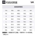 Рубашка унисекс Lee, синий - фото 2