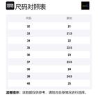 Детские кроссовки для детей XPD, синий - фото 4