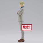 Бонусные подарки Banpresto, kento nanami - фото 5