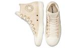 Кеды Converse All Star 'Pink White' - фото 4