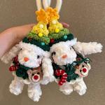 Плюшевый кулон Ten Thousand Children's Music - фото 8