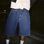 Nike Denim Short Supreme, Natural/Natural - фото 8