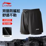 LINING Спортивные шорты мужские черные - фото 4