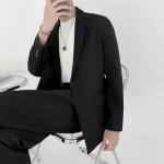 Костюм Business Suits Unisex Minfinity, экрю - фото 4
