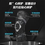 Наколенники для бега, альпинизма, походов, волейбола, футбола, бадминтона, баскетбола, фитнеса unisex Mizuno, серо-голубой - фото 7