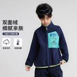 Детская толстовка Turtleneck Moderate Disney, army зеленый - фото 5