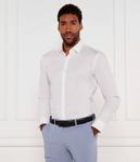 Рубашка c-jenno Slim fit Hugo, белый - фото