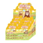 Коробки-сюрпризы QUALLY - фото 9