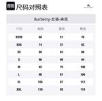 Burberry Короткая стёганая куртка, Khaki - фото 2