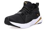 Кроссовки softride rift breeze 'black team gold' Puma, черный - фото 3