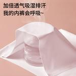 Женские трусы подарочные наборы Lee, синий - фото 10