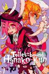 Манга Toilet-bound Hanako-kun Manga Volume 10 - фото