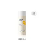 Очищающее средство Unisex Hapsode - фото 11