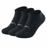 Унисекс носки LINING, белый - фото 4