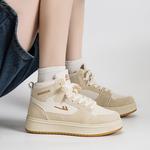 Кроссовки WARRIOR Skateboarding Shoes Unisex High-top, бежевый - фото 5