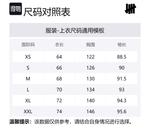 UNDEFEATED Пуховик унисекс, Dark Brown - фото 2