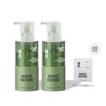 Очищающие средства для мужчин MAKE ESSENCE - фото 8