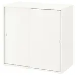 Шкаф-купе, белый, 95x47x90 см, VIHALS IKEA - фото