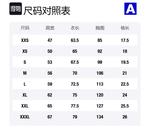 Хлопковая футболка ADER ERROR, белый - фото 2