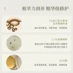 Наборы для ухода Unisex AARYE - фото 8