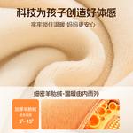 Детский свитшот Disney, красный - фото 11