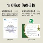 Тонер / Лосьон Unisex BOM - фото 6