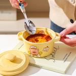 Чаши KAWASIMAYA, желтый - фото 5