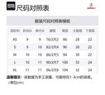 Ридж поясные бермуды Gramicci, черный - фото 2