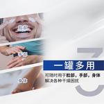 Мужской увлажняющий крем для увлажнения и освежения NIVEA - фото 5