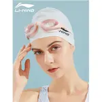 Очки LINING - фото 7