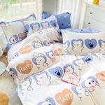 Antarctic Пододеяльник 180х200 см, цвет MXG - Cute Multi - фото 7