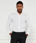Рубашка Koey Slim fit Hugo, белый - фото