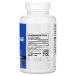 Добавка L-Arginine Extra Strength 1500 мг - фото 2