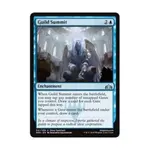 CCG Саммит гильдии (U), MTG - Guilds of Ravnica - фото
