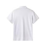 LINING Поло унисекс белое - фото 3