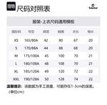 Timberland Футболка унисекс зеленая - фото 2