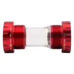 Чашки каретки Mvtek BSA 24/24 Shimano, красный - фото