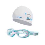 Наборы для плавания tpu силикон детский бассейн LINING - фото 2