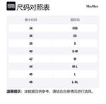 MaxMara Длинное платье с рукавами женское черное - фото 2