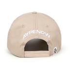 Aape Бейсболка унисекс, Brown BGD - фото 10