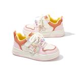 Детская обувь для скейтбординга Psy, бежевый/розовый - фото 8