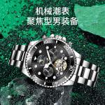 KANGOL Часы Men's Watch - фото 10