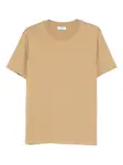 Футболка с круглым вырезом Sandro, бежевый - фото