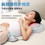 Массажеры для шеи AUX - фото 2